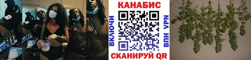Названия наркотиков Красный Холм кракен маркетплейс  Меф  СОЛЬ  Гашиш  Cocaine  МАРИХУАНА 