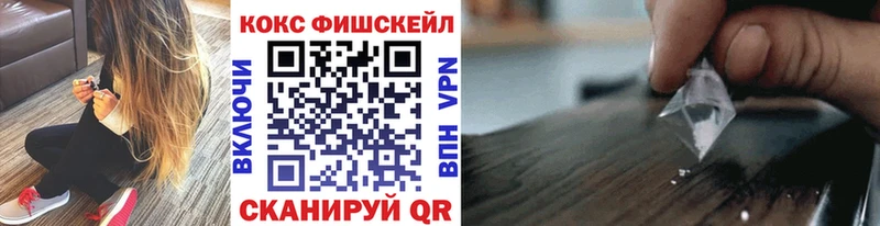 Cocaine 98% Красный Холм