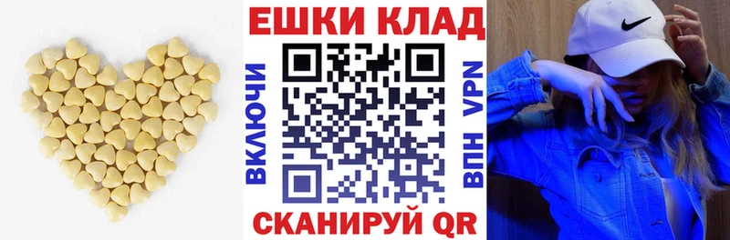 ЭКСТАЗИ Philipp Plein  Красный Холм 