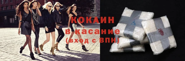 первитин Балабаново
