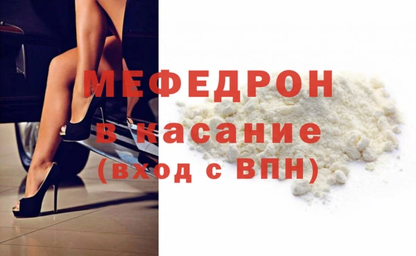 гидра Баксан