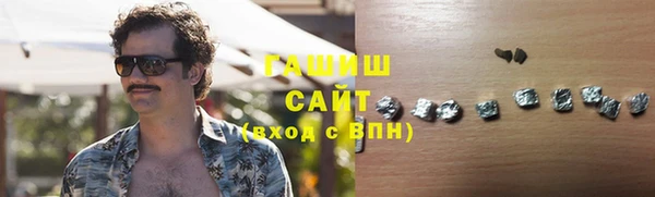 гидра Баксан