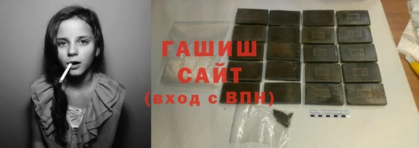 кокаин Балахна