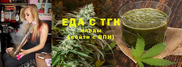 первитин Балабаново