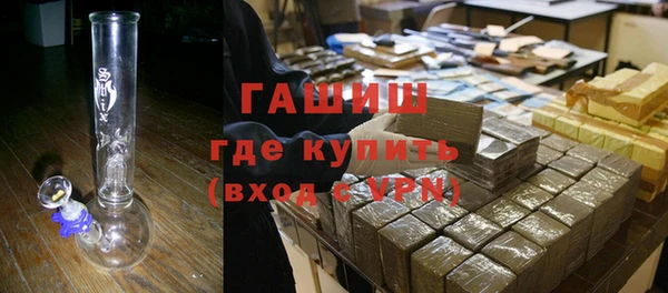 первитин Балабаново