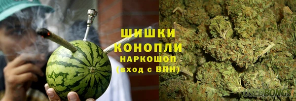 первитин Балабаново