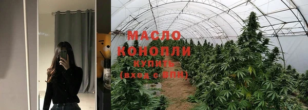 гидра Баксан