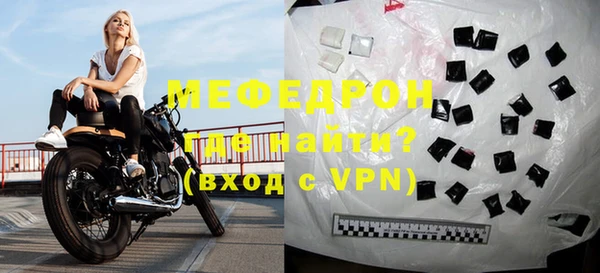 скорость mdpv Артём