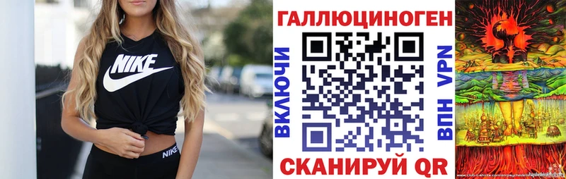 Псилоцибиновые грибы Cubensis  купить  сайты  Красный Холм 